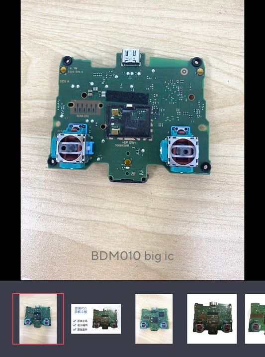 PCB Motherboard for PlayStation 5 PS5  Controller Joystick Assembly Module gaming console BDM-010 BDM-020 BDM-030 

There are three different models of motherboard for controller ( joystick ) of PS 5 

1) BDM -010 
Small IC 
Big IC

2) BDM-020
Small IC 
B